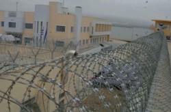 Domokos Prison